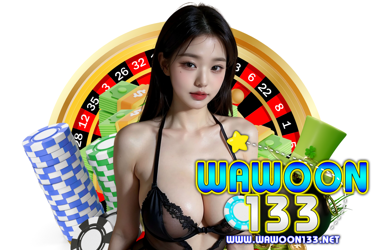 wawoon133 wallet